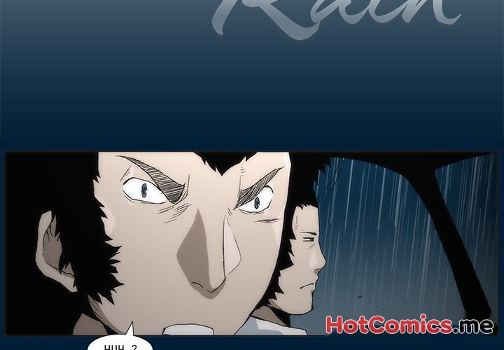 Monsoon Rain - episode 12 - 1