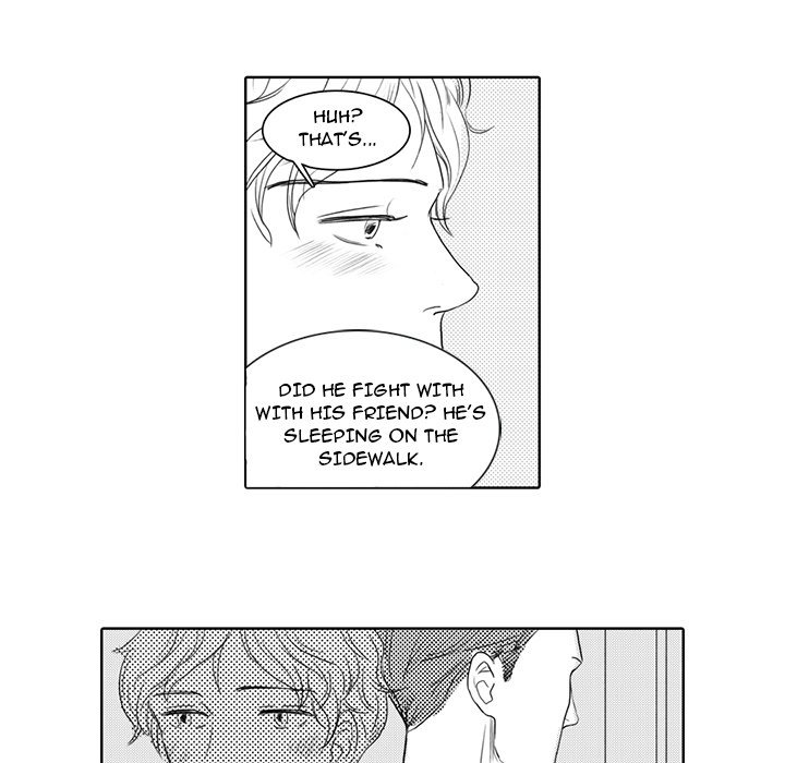 His Preference - episode 5 - 44