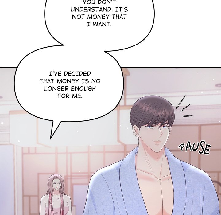A Consensual Relationship - episode 1 - 95