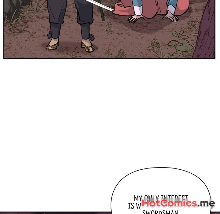 The Princess's Guard - episode 21 - 13