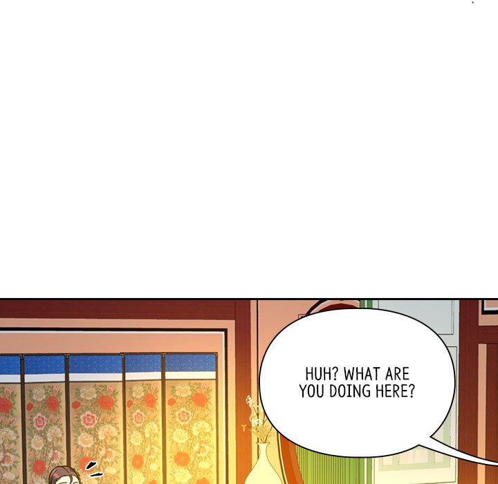 The Princess's Guard - episode 62 - 12