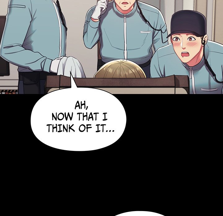 Master, Do You Need A Hand? - episode 1 - 74