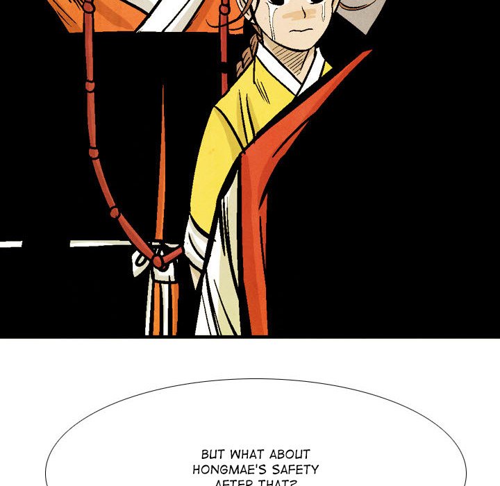 The Sword Clan - episode 60 - 65