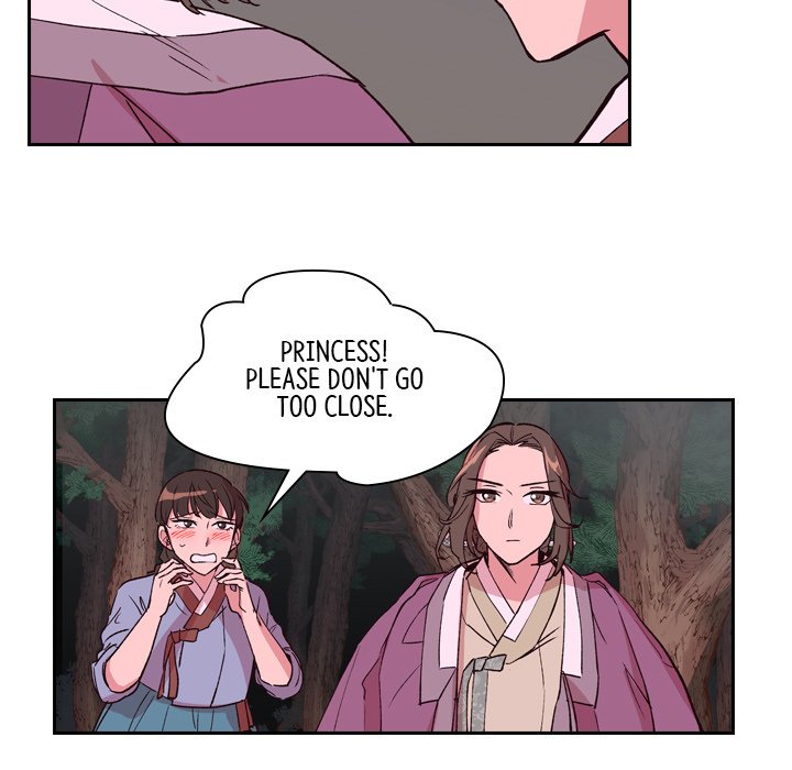 The Princess's Guard - episode 3 - 101