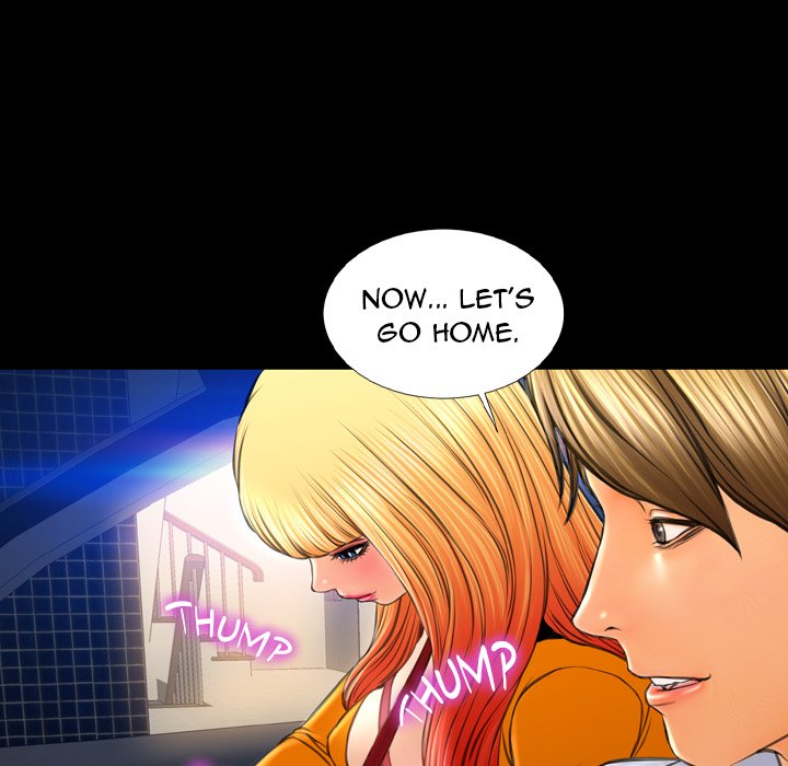 Her Toy Shop - episode 27 - 105