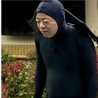 .__mir2