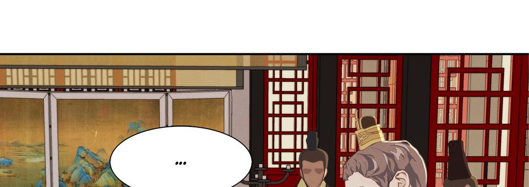 The Palace of Bardo - episode 6 - 56