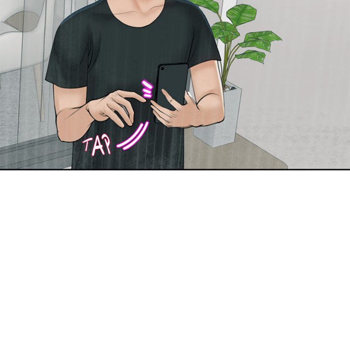 Please Take Care of Her - episode 5 - 145