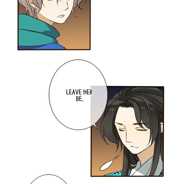 My Friend From Another Era - episode 13 - 45