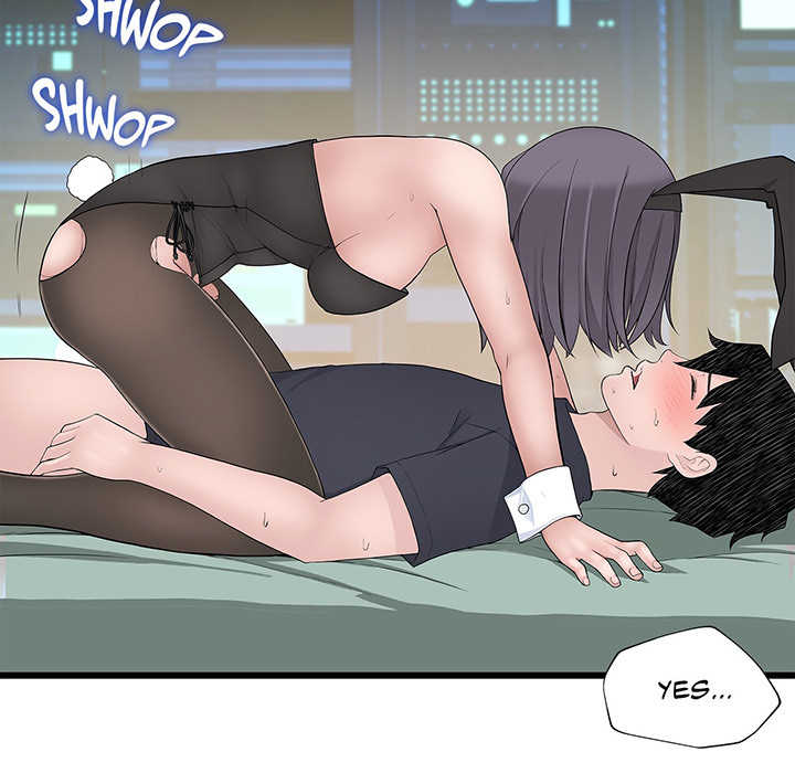 Teach Me How to Please You - episode 12 - 33