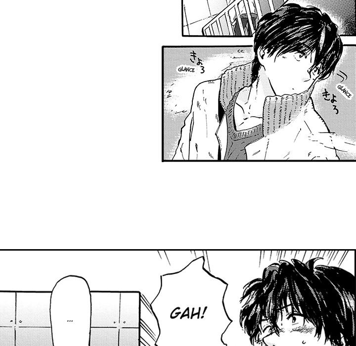 I Want To Feel You Because I Like You - episode 1 - 42