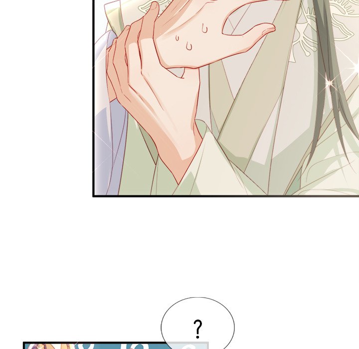 The Emperor's Choice - episode 32 - 4
