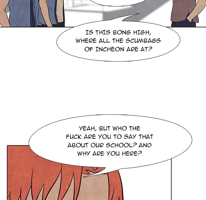 High School Devil - episode 84 - 30