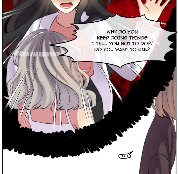 The Chill Couple - episode 97 - 10