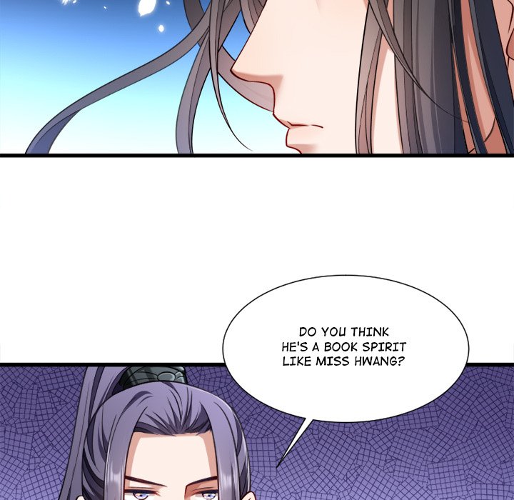 How To Use This Man - episode 33 - 10