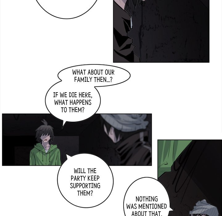 Secretly, Greatly - episode 28 - 39