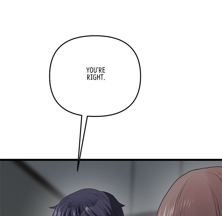 My First and Last - episode 17 - 125