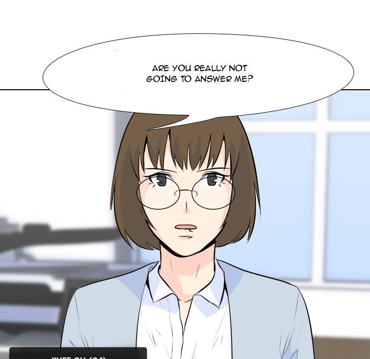 High School Legend : Red Dragon - episode 11 - 89