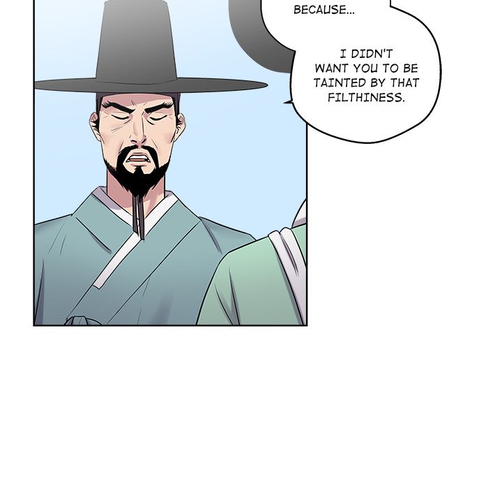 Cheonghak-dong Project - episode 1 - 9