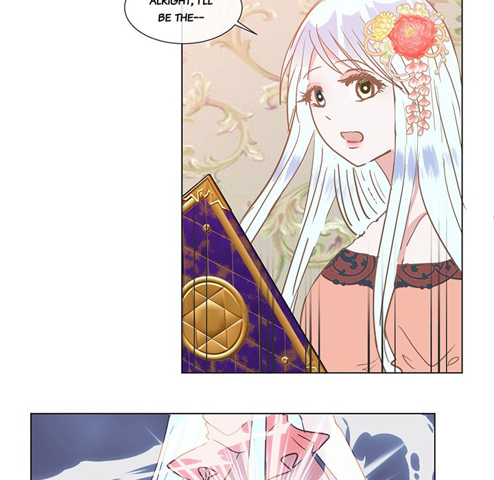 Now, I am Demon King's Wife - episode 16 - 30