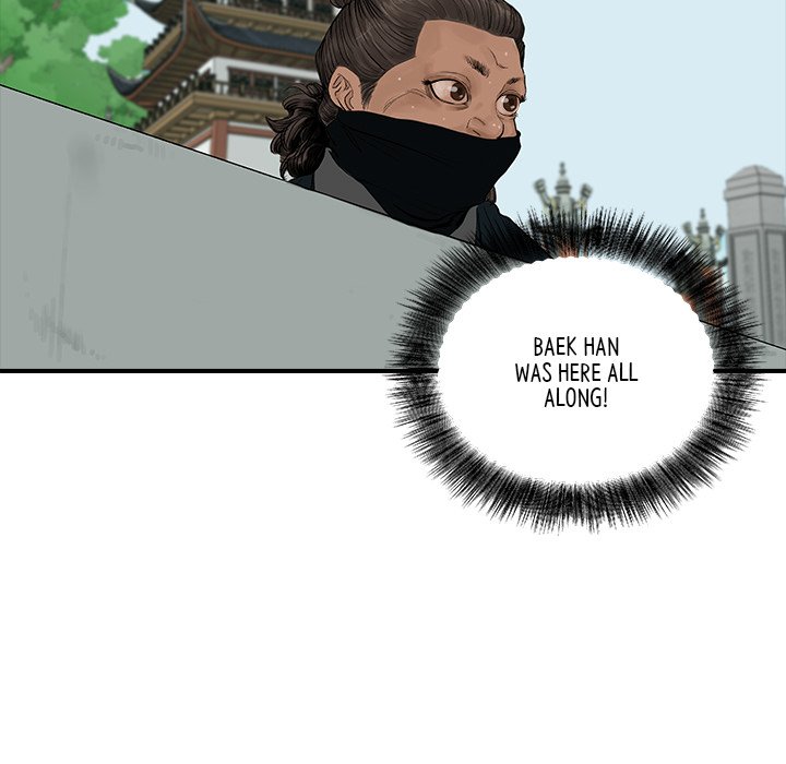 The Blade Demon - episode 11 - 8