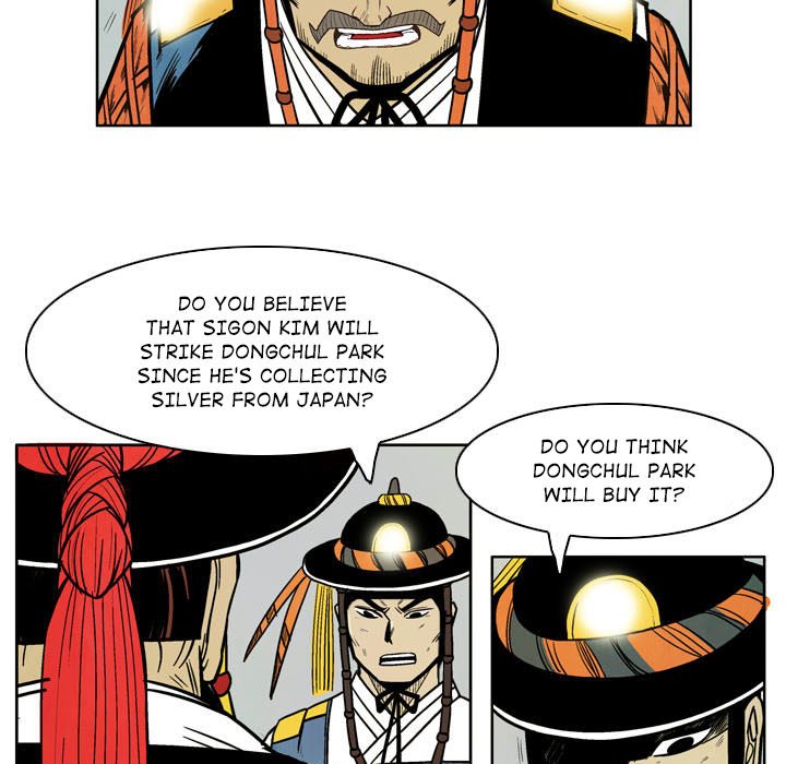 The Sword Clan - episode 26 - 32