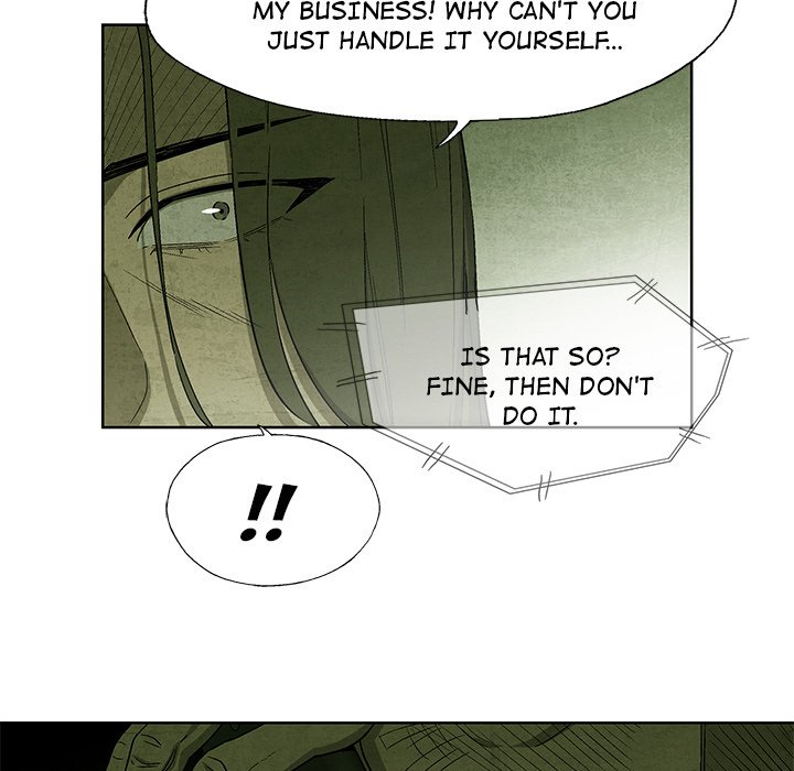 Gorgon - episode 10 - 66