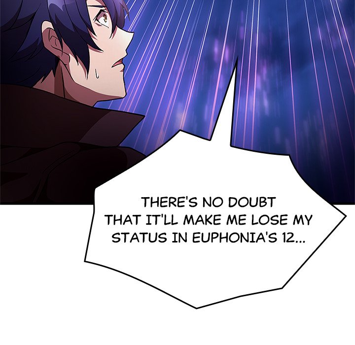 Useless Wizard - episode 43 - 19