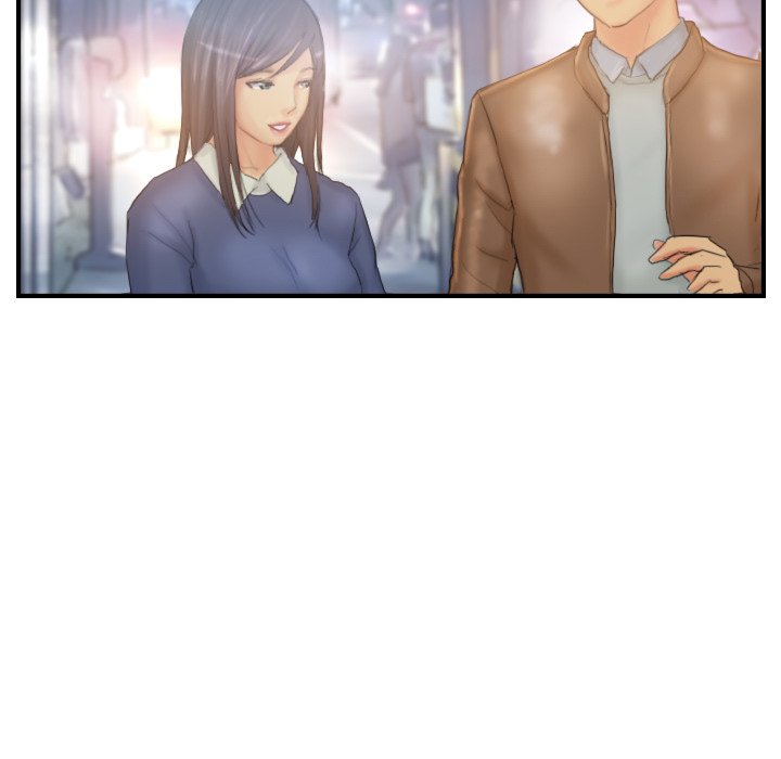 New Face - episode 29 - 72