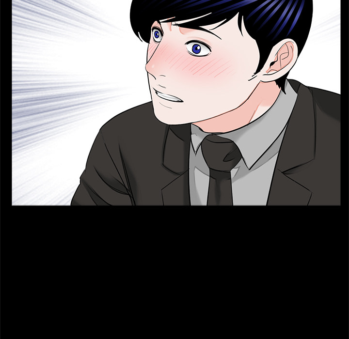 Nachtschicht in Gangnam - episode 32 - 67