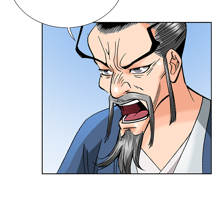 The Tale of The Hyungsan Sect - episode 63 - 93