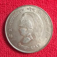 informationnepalioldcurr