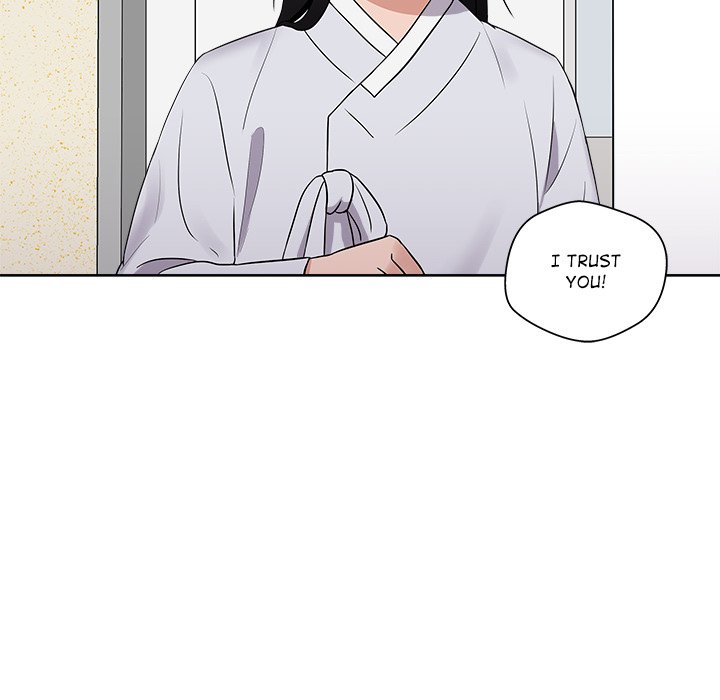 Cheonghak-dong Project - episode 17 - 38
