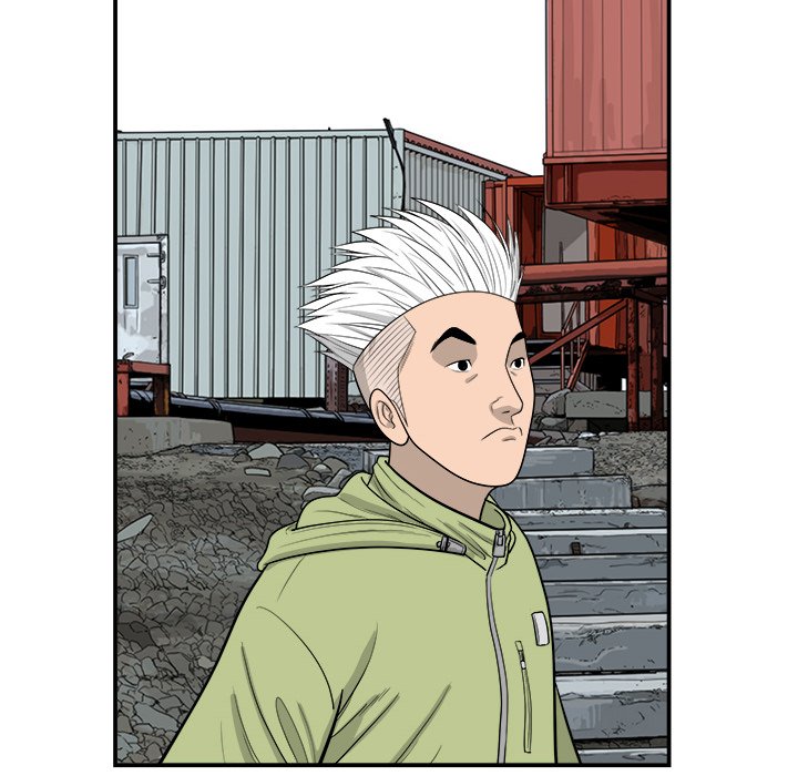 Eorin - episode 20 - 44