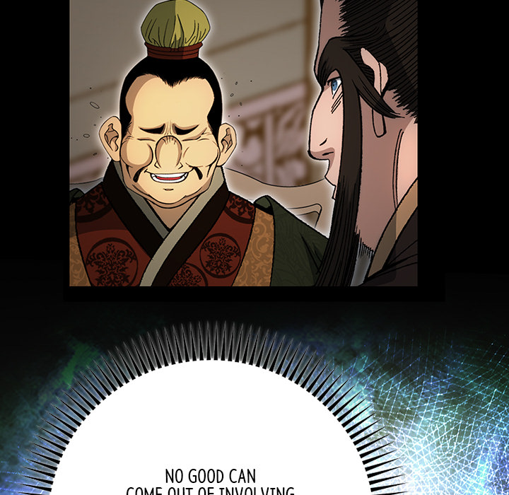 The Tale of The Hyungsan Sect - episode 20 - 53