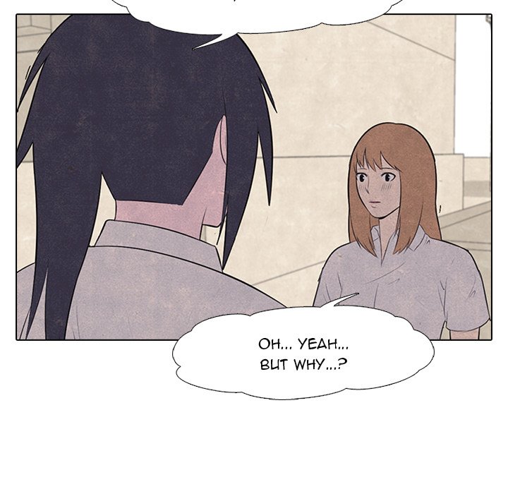 High School Devil - episode 29 - 4