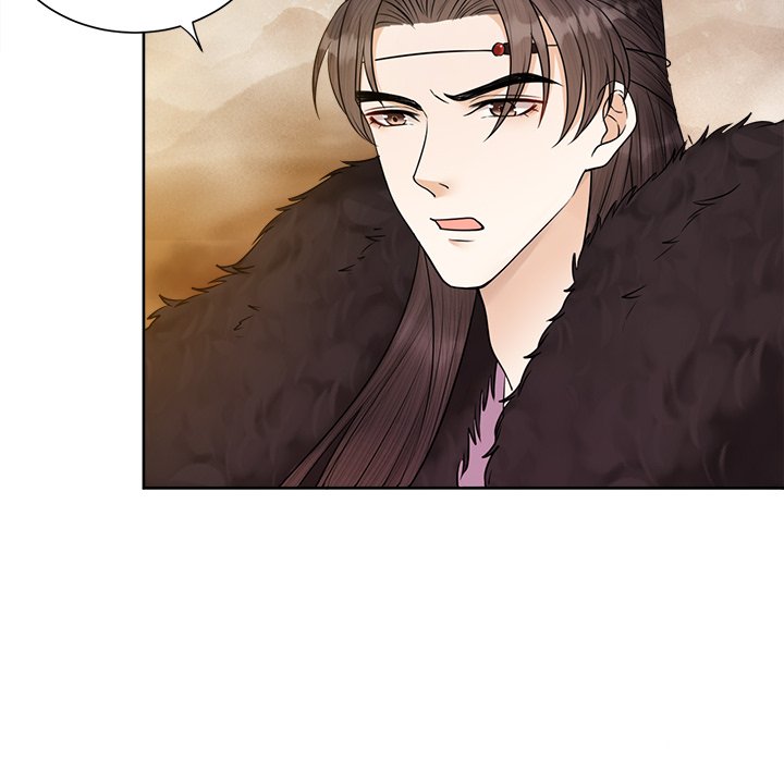 My Sirius Star - episode 25 - 56