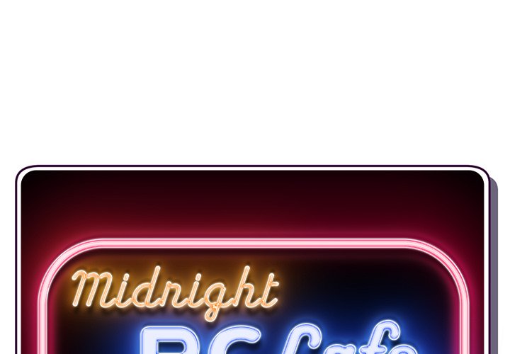 Midnight PC Cafe - episode 23 - 0