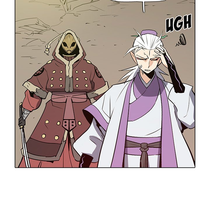 The Fang of Yeongno - episode 39 - 83