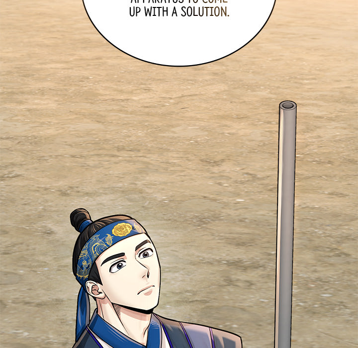 Swole Joseon - episode 24 - 140