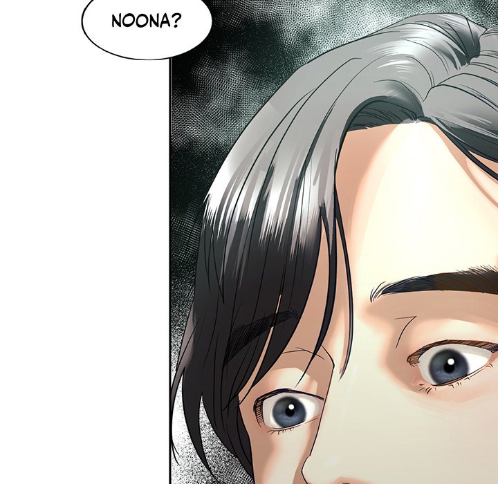 Stepsister - episode 2 - 9