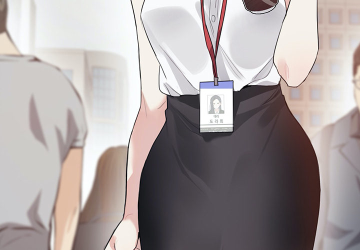 A Pervert's Daily Life - episode 97 - 2