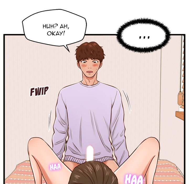 The Guest House - episode 6 - 109