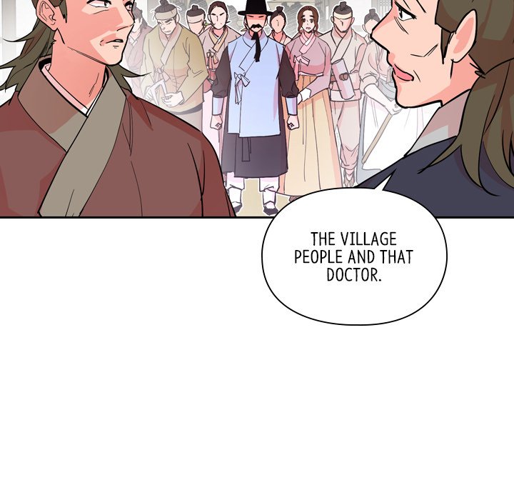 The Princess's Guard - episode 39 - 56