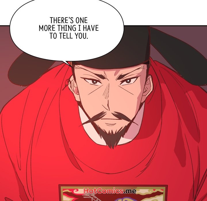 The Princess's Guard - episode 4 - 107