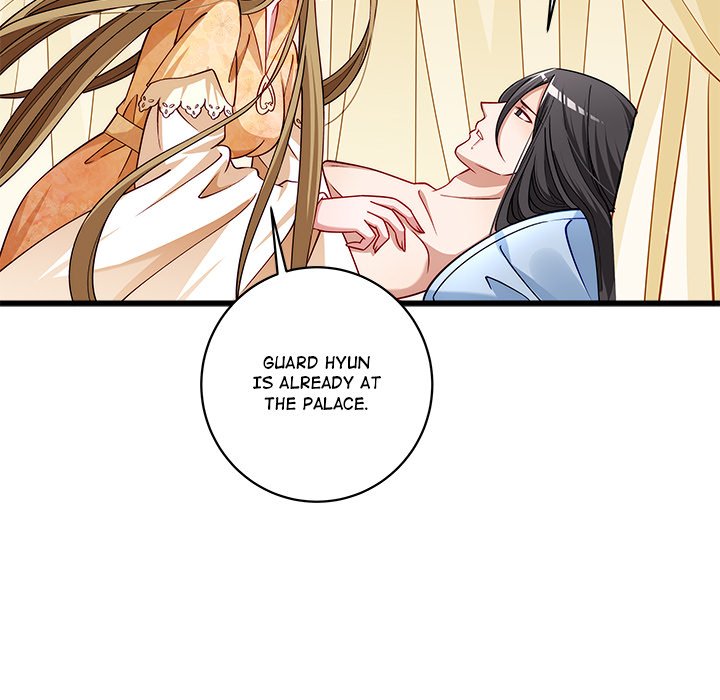 How To Use This Man - episode 11 - 10