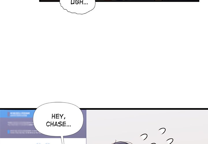 More Than Friends - episode 13 - 3