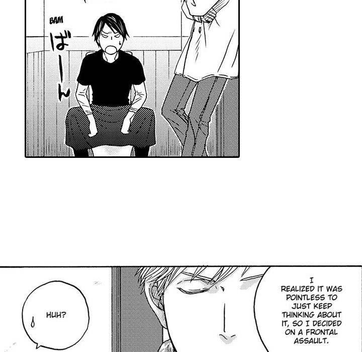 e-choco Vol.1 - episode 12 - 20