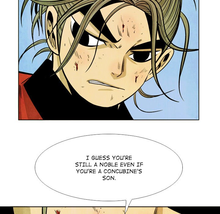 The Sword Clan - episode 40 - 36