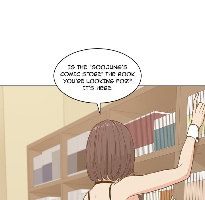 Soojung's Comic Store - episode 4 - 107
